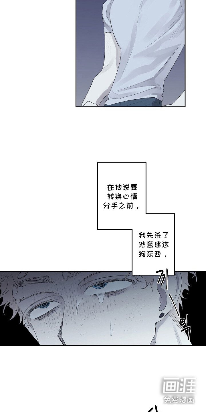 第6章：瞎转悠