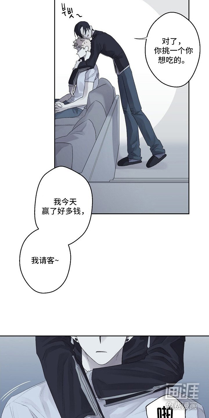 第6章：瞎转悠