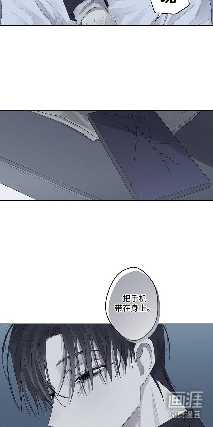 第6章：瞎转悠
