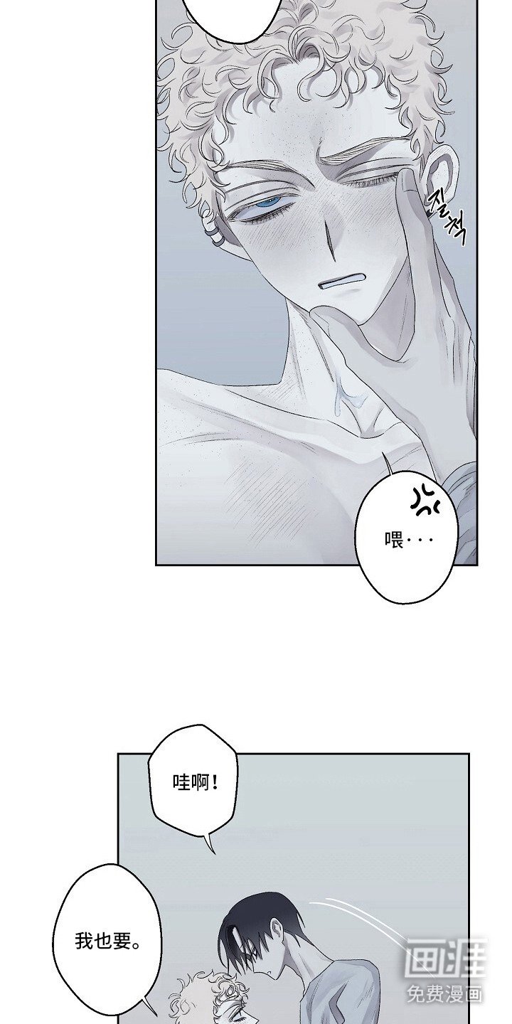 第8章： 打赌