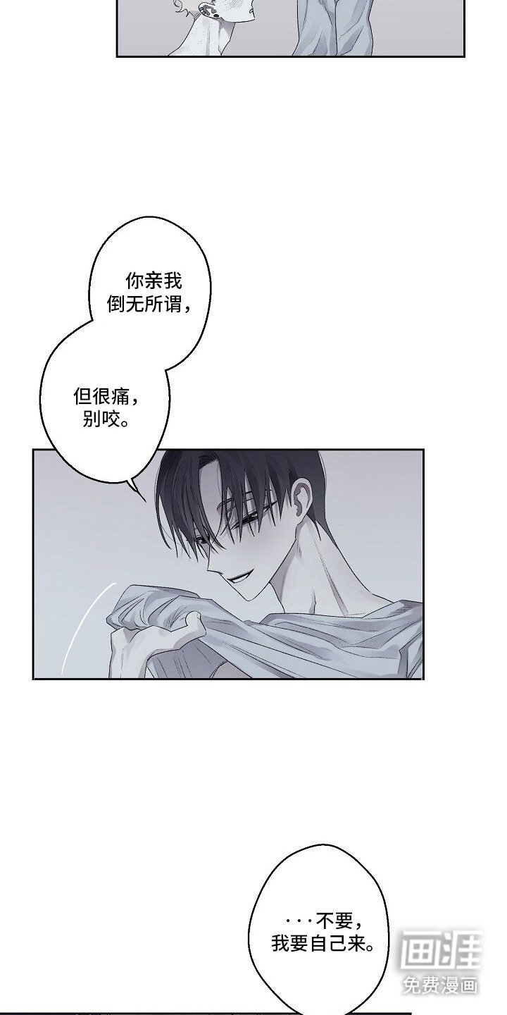 第8章： 打赌