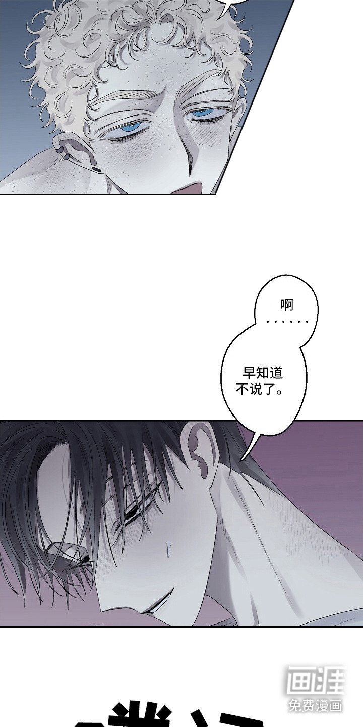 第8章： 打赌