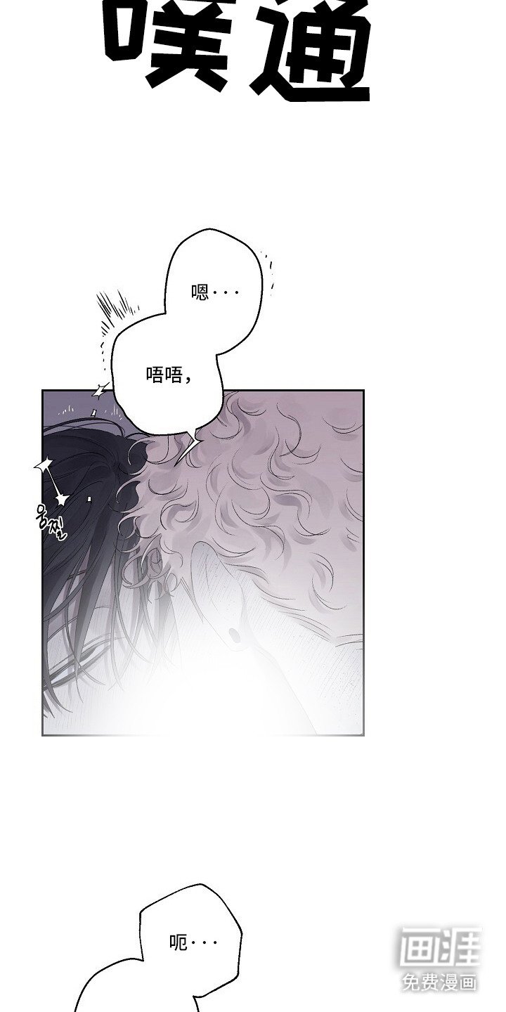 第8章： 打赌