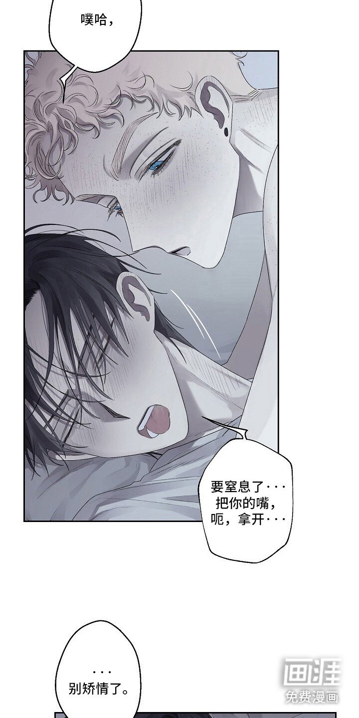 第8章： 打赌
