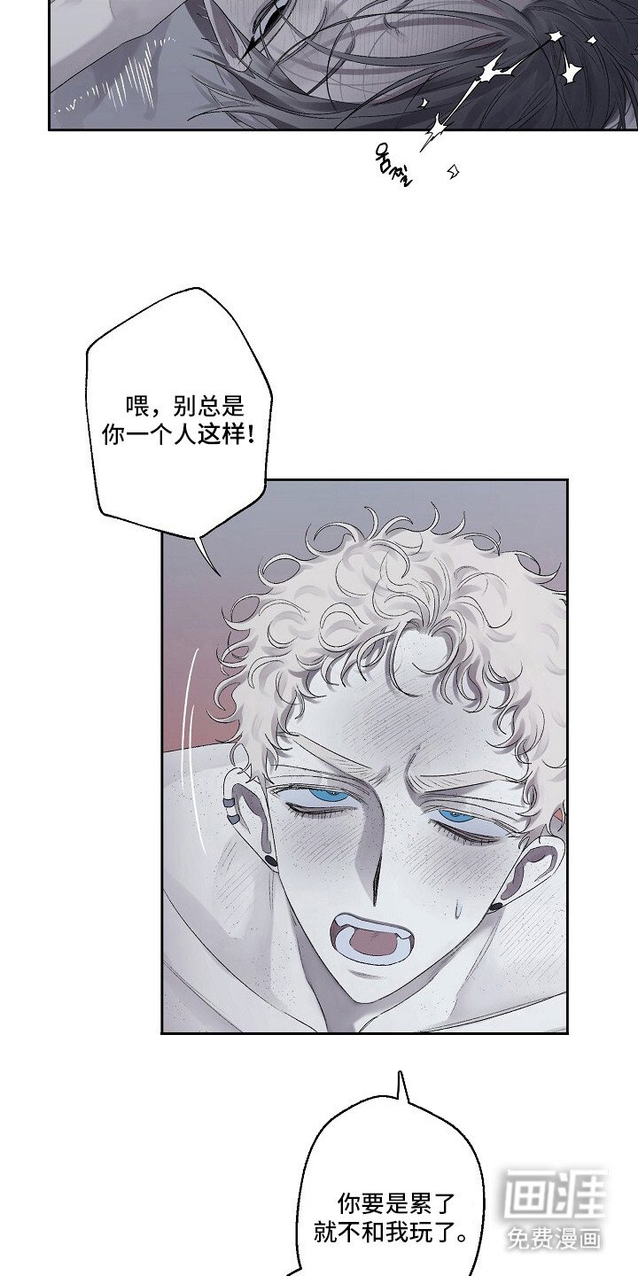 第8章： 打赌