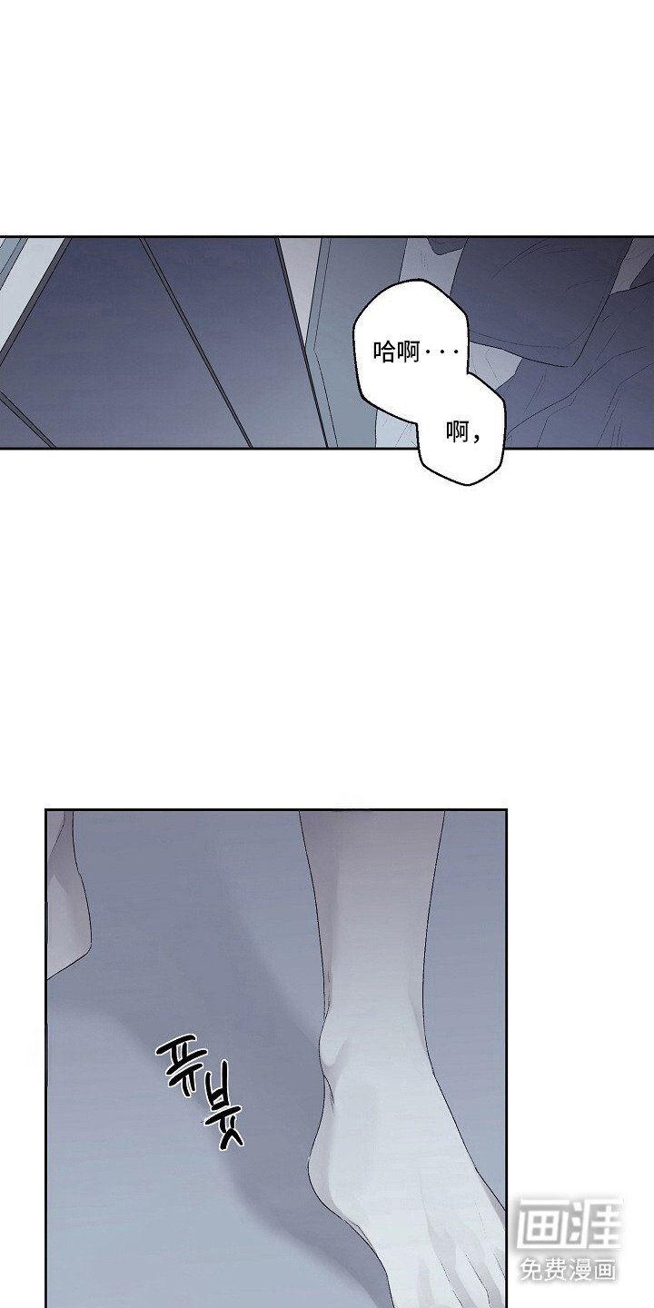 第9章：挂牌（完结）