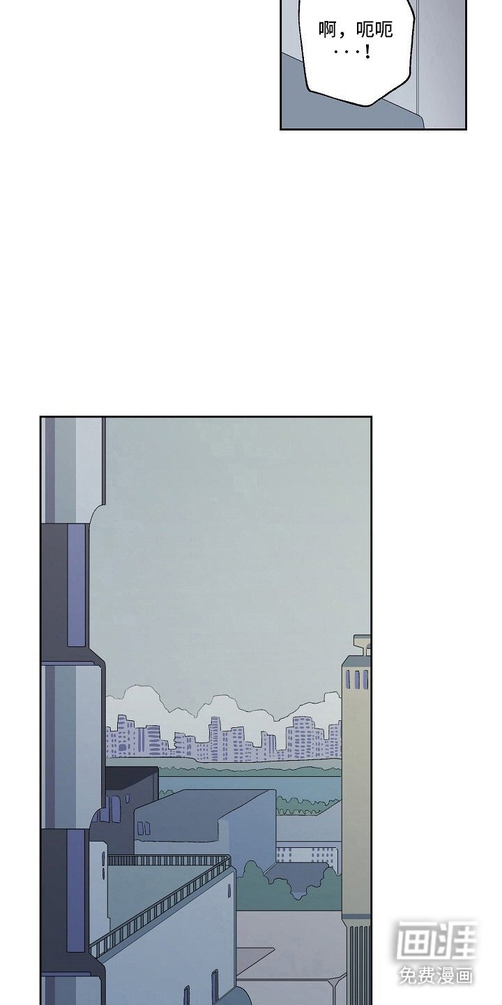 第9章：挂牌（完结）