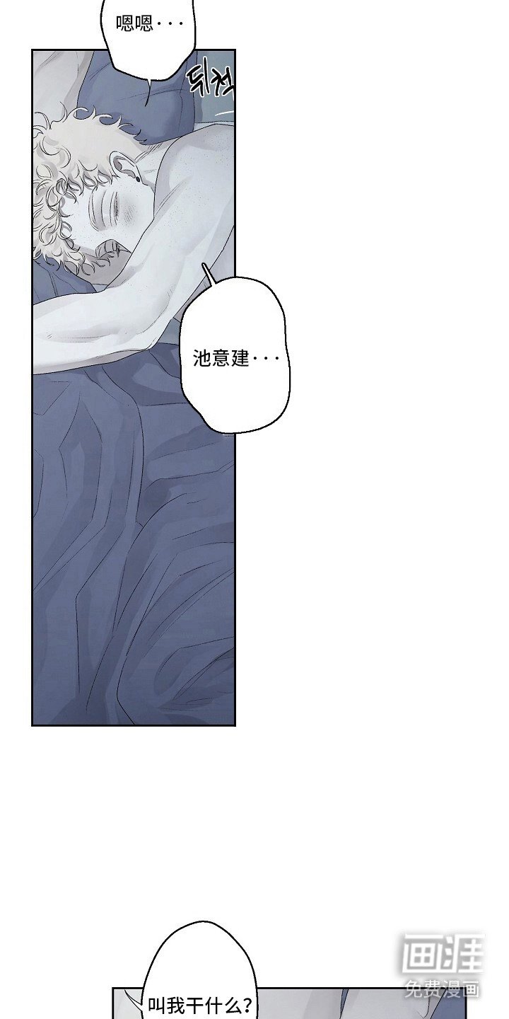 第9章：挂牌（完结）