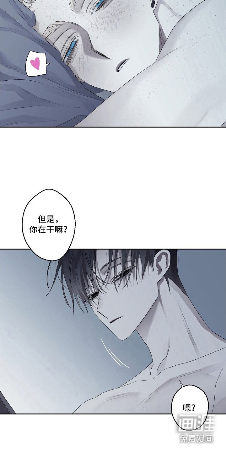 第9章：挂牌（完结）