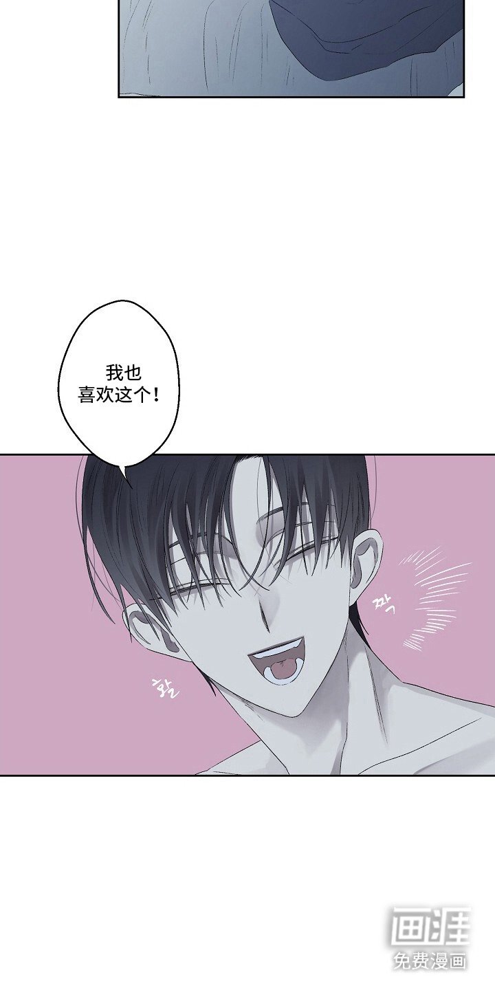 第9章：挂牌（完结）