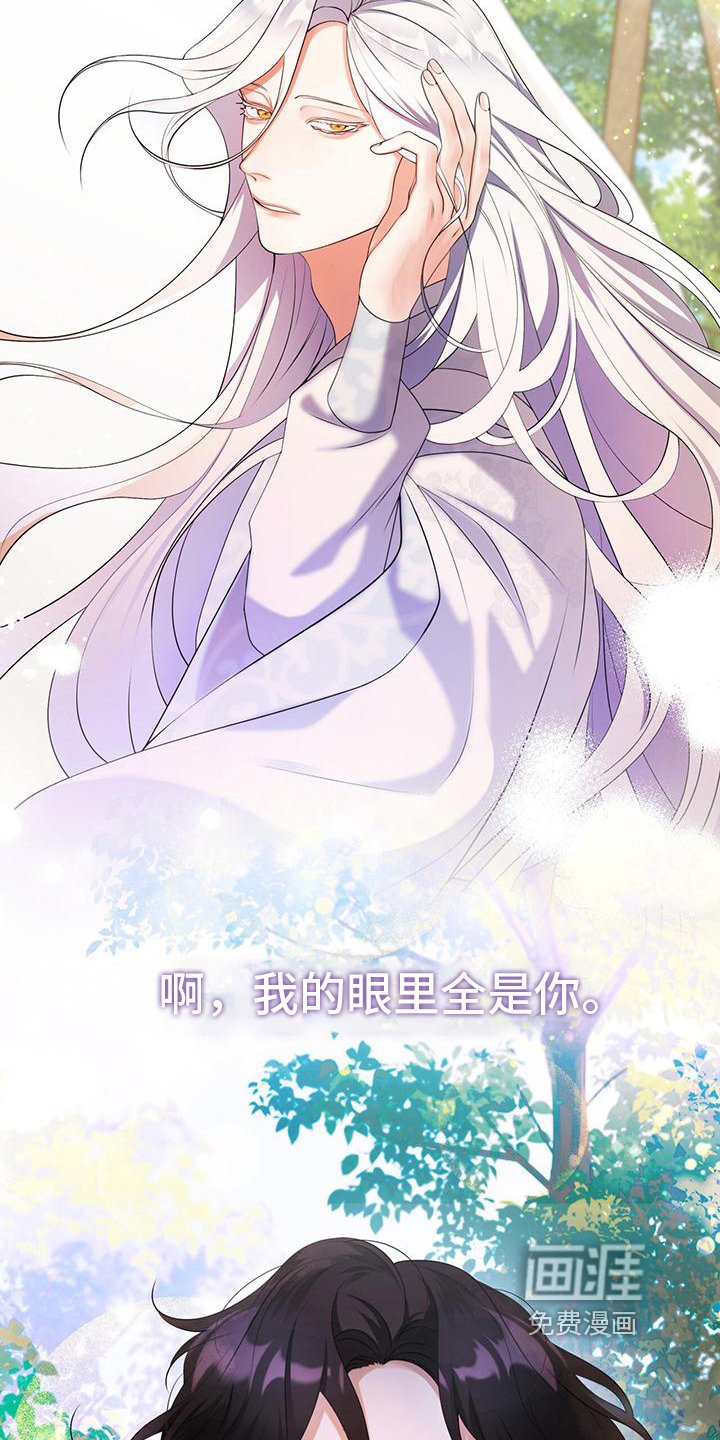 第10章：清新高雅