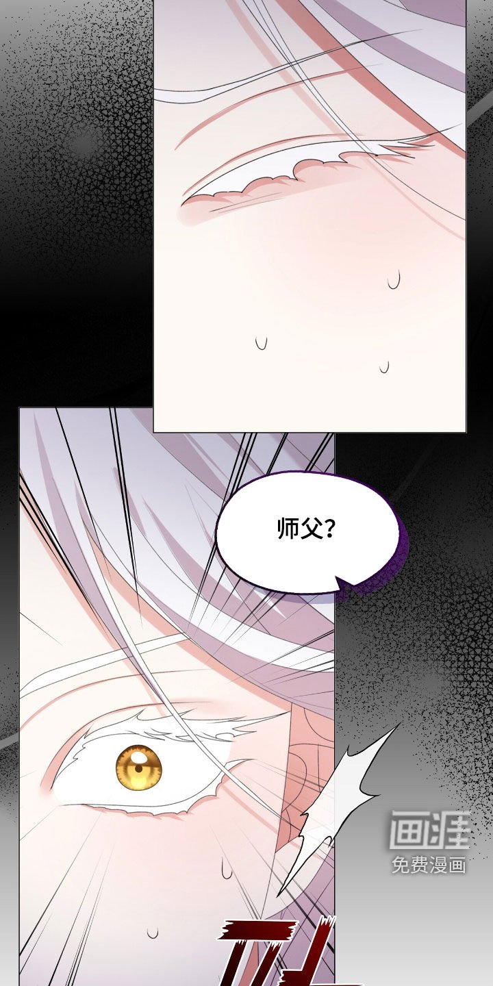 第101章：失踪