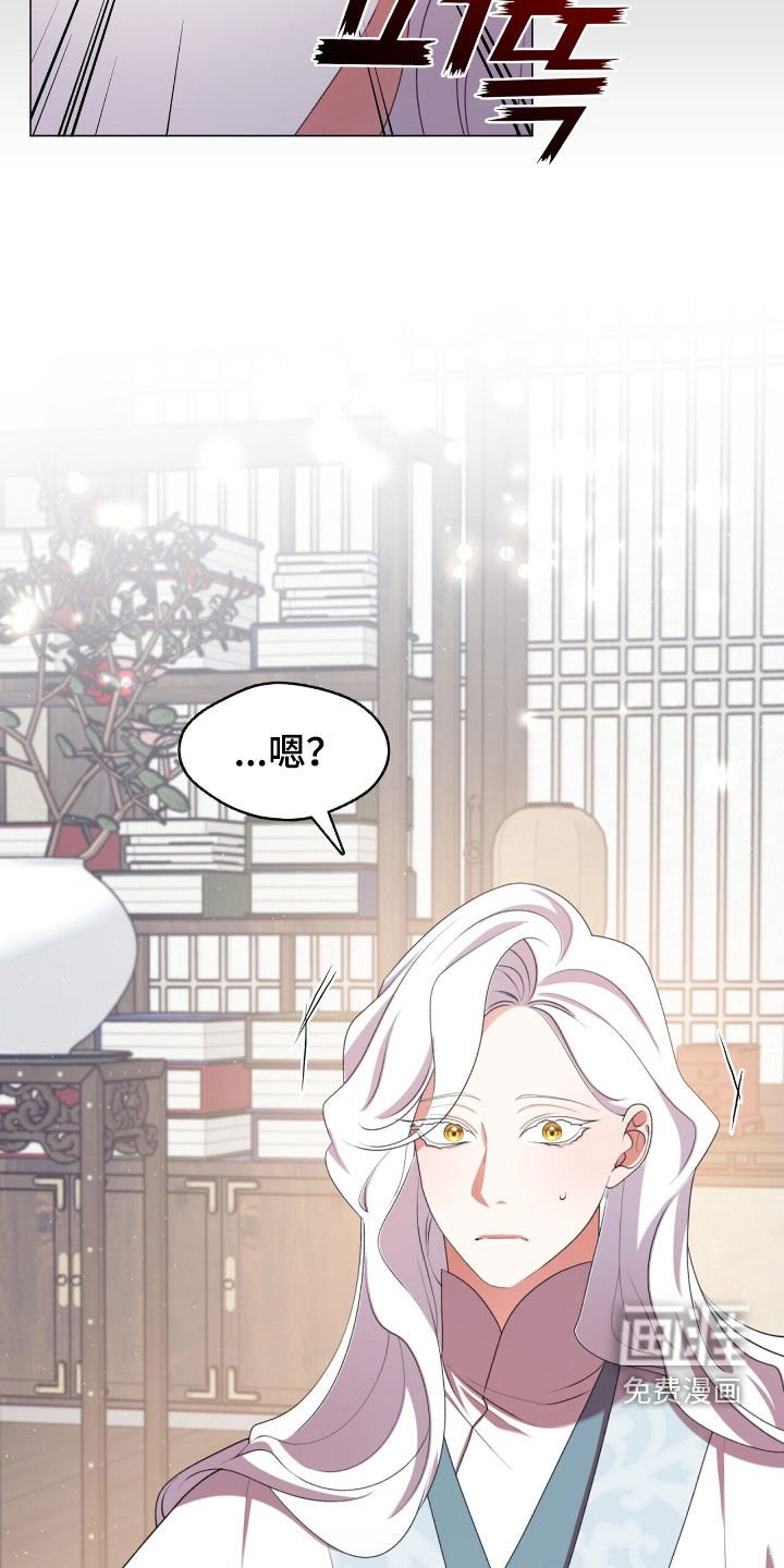 第101章：失踪
