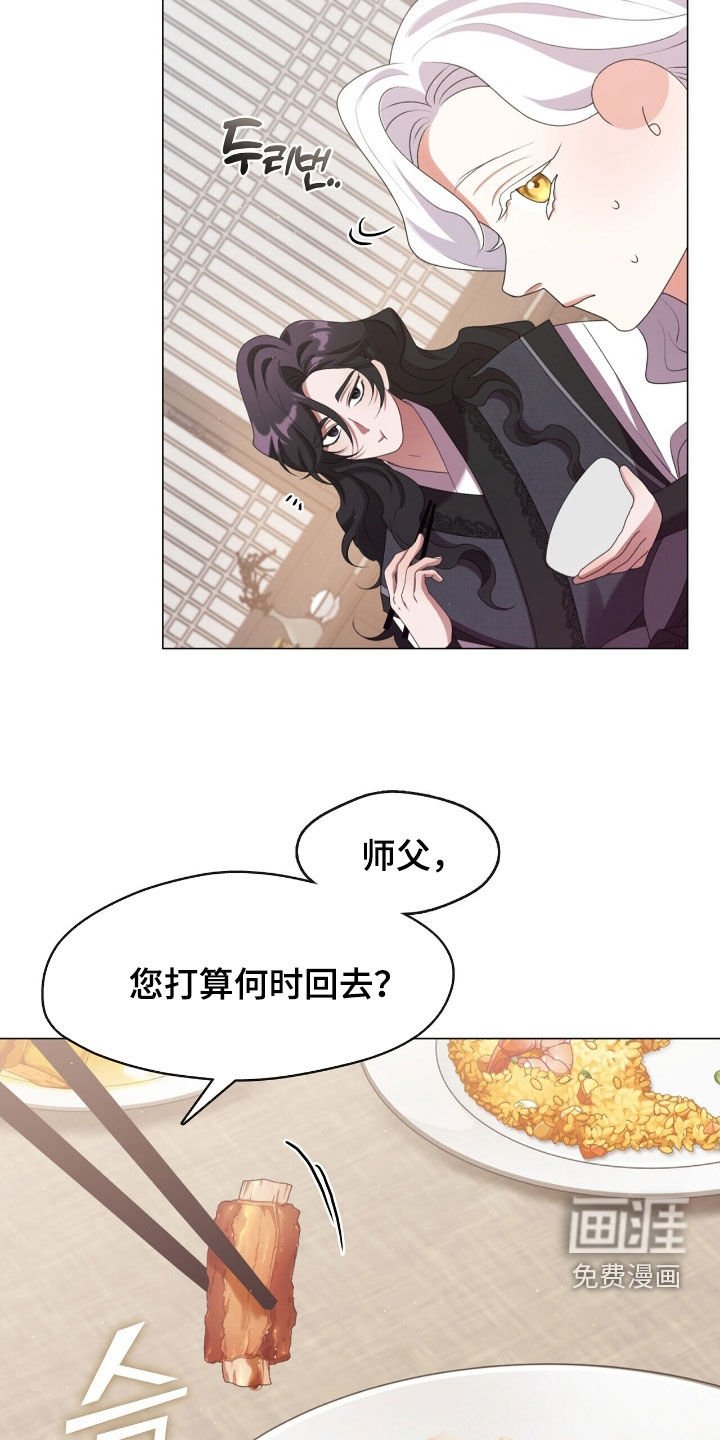 第101章：失踪