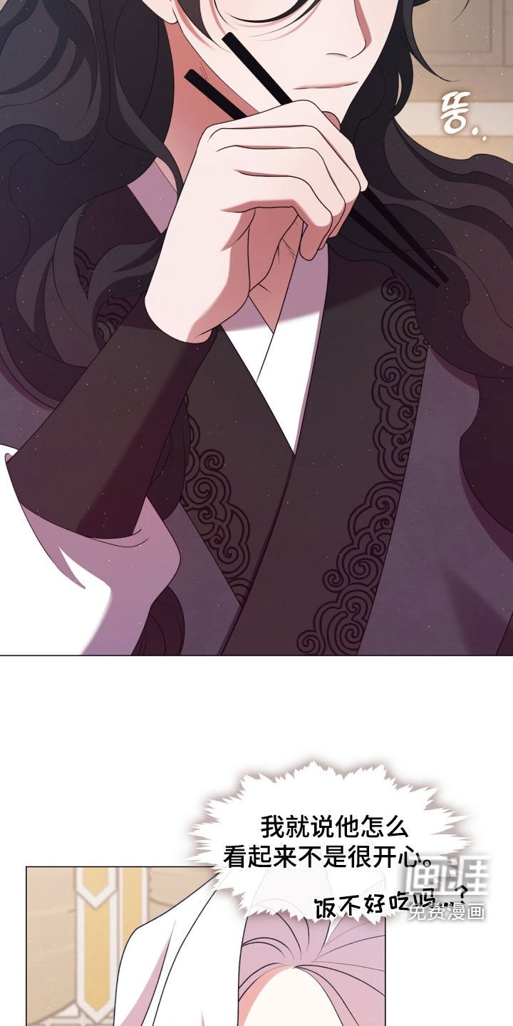 第101章：失踪