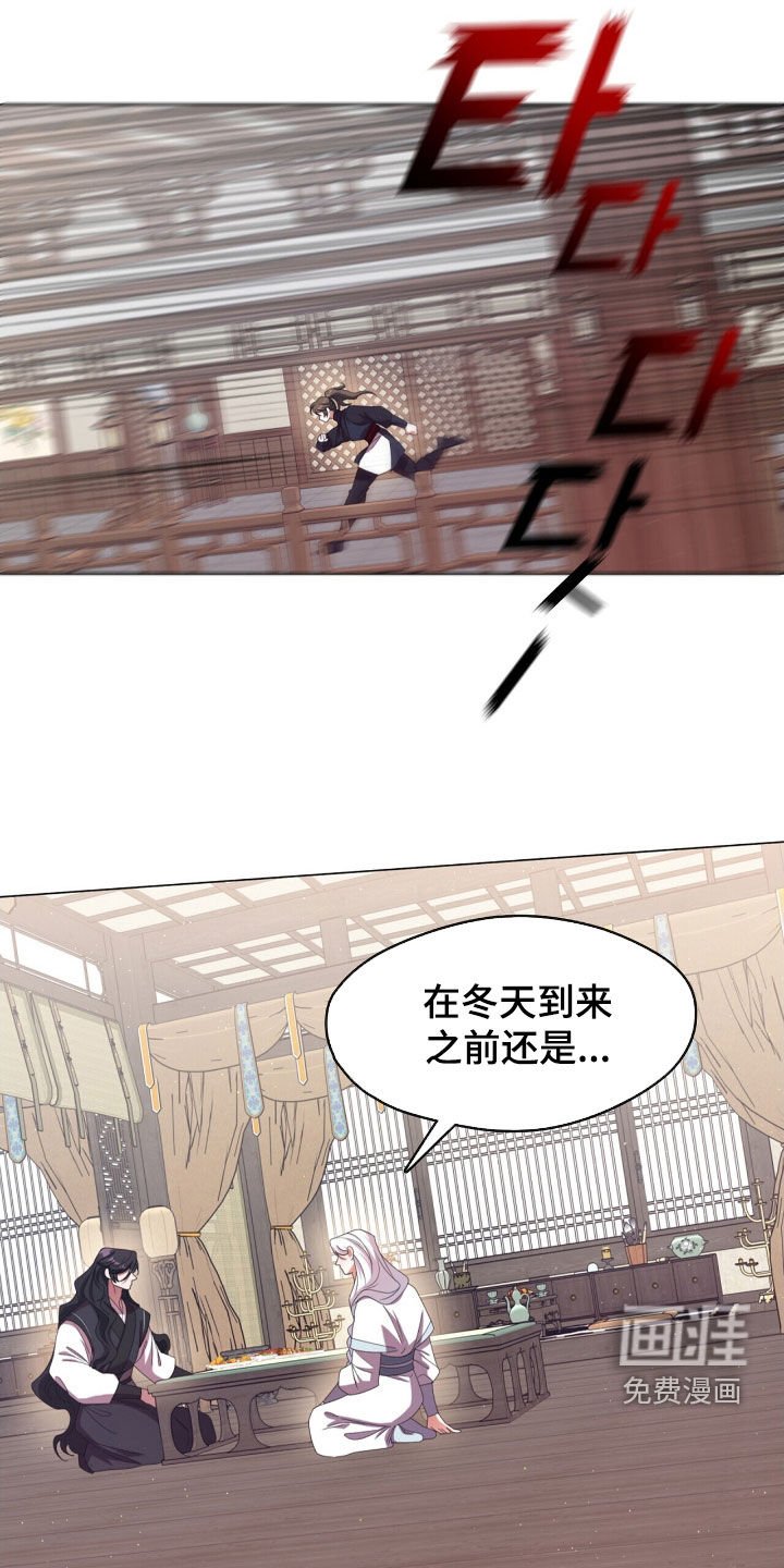 第101章：失踪