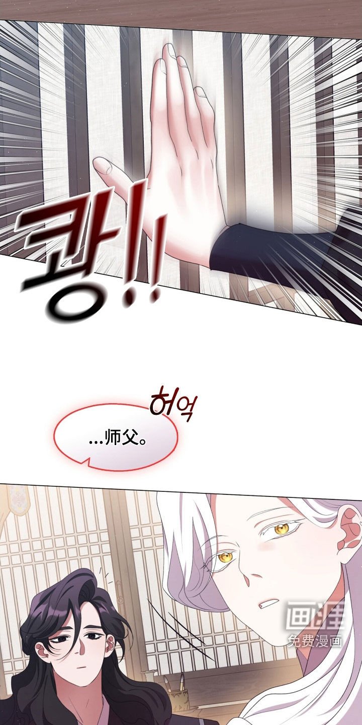 第101章：失踪