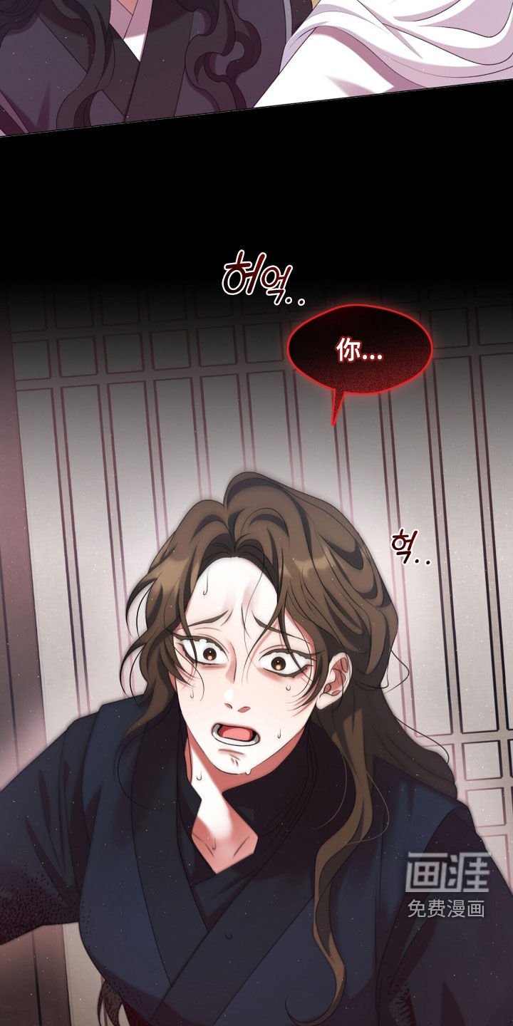 第101章：失踪