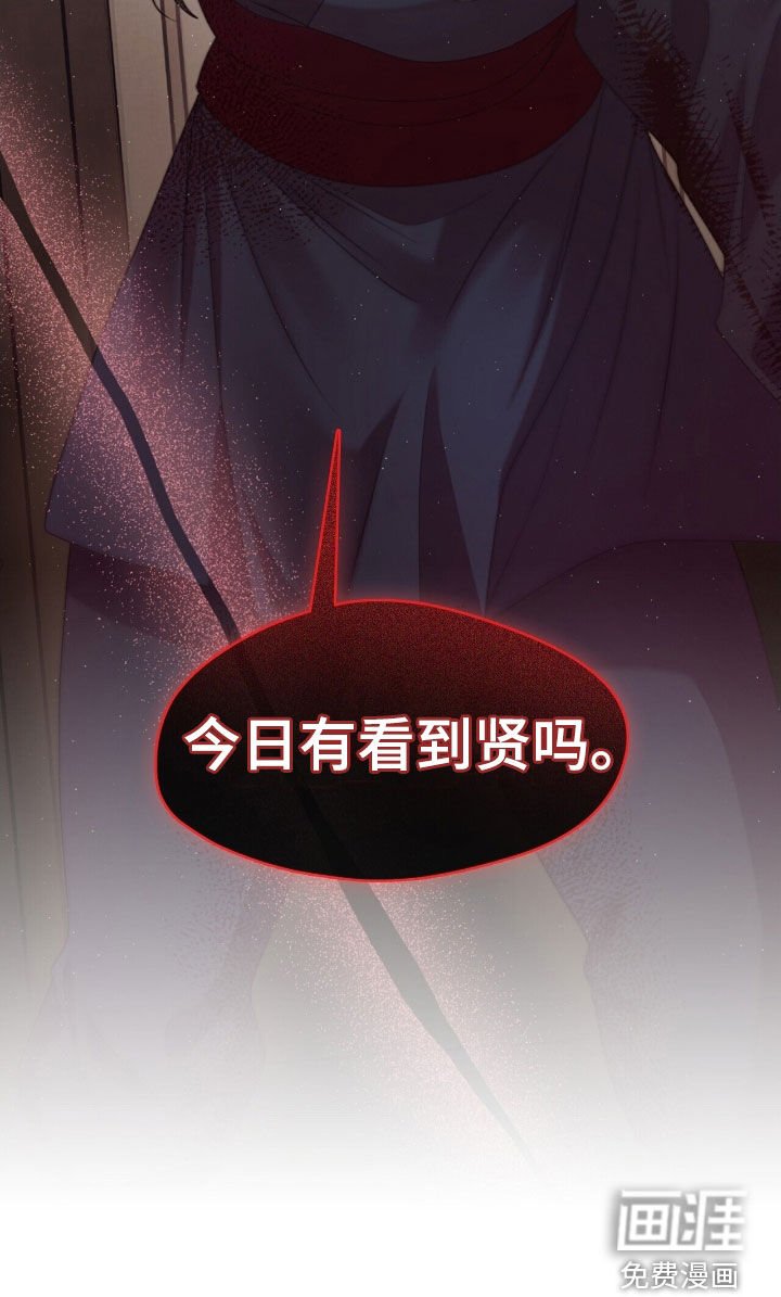 第101章：失踪