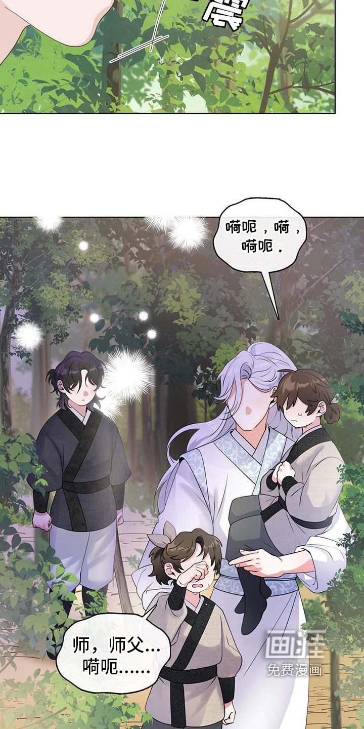 第13章：独自思考
