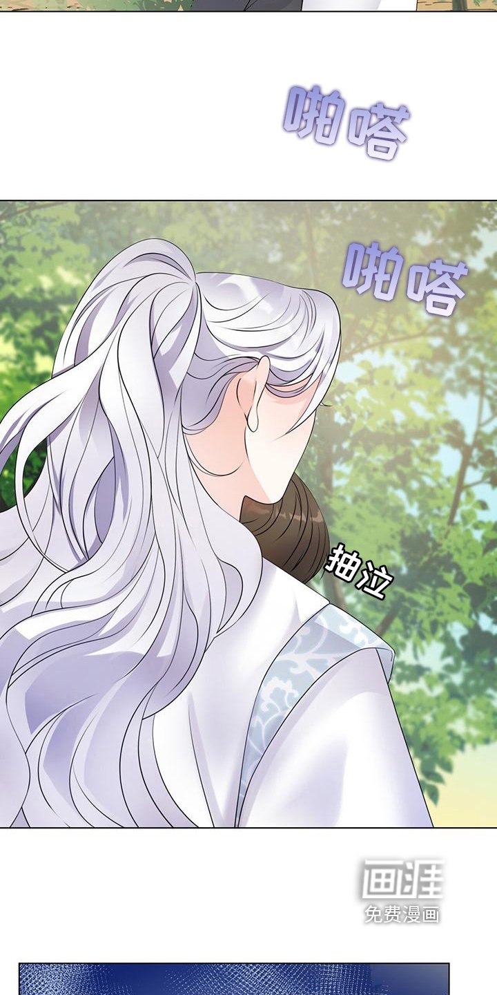 第13章：独自思考