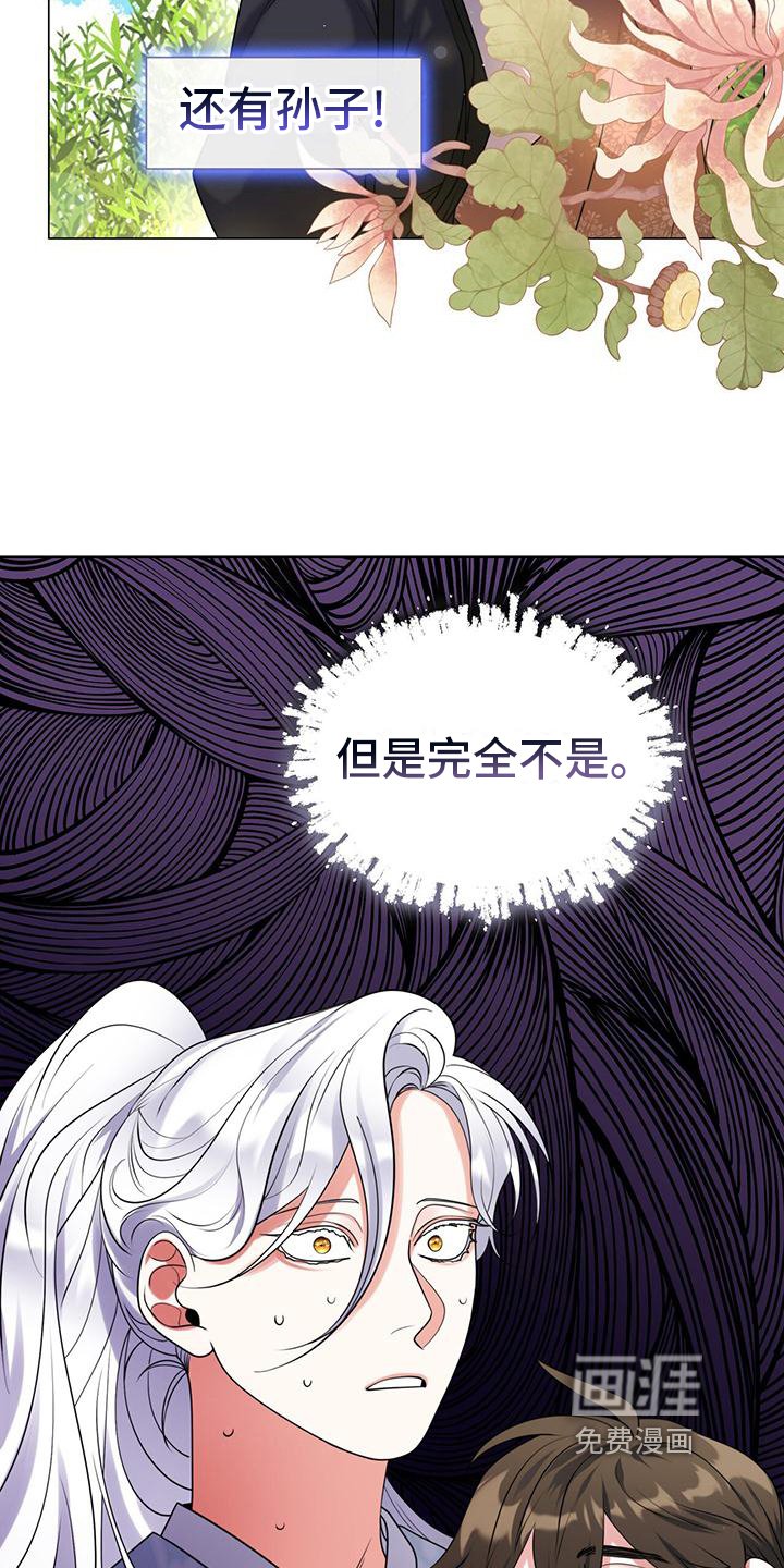 第13章：独自思考