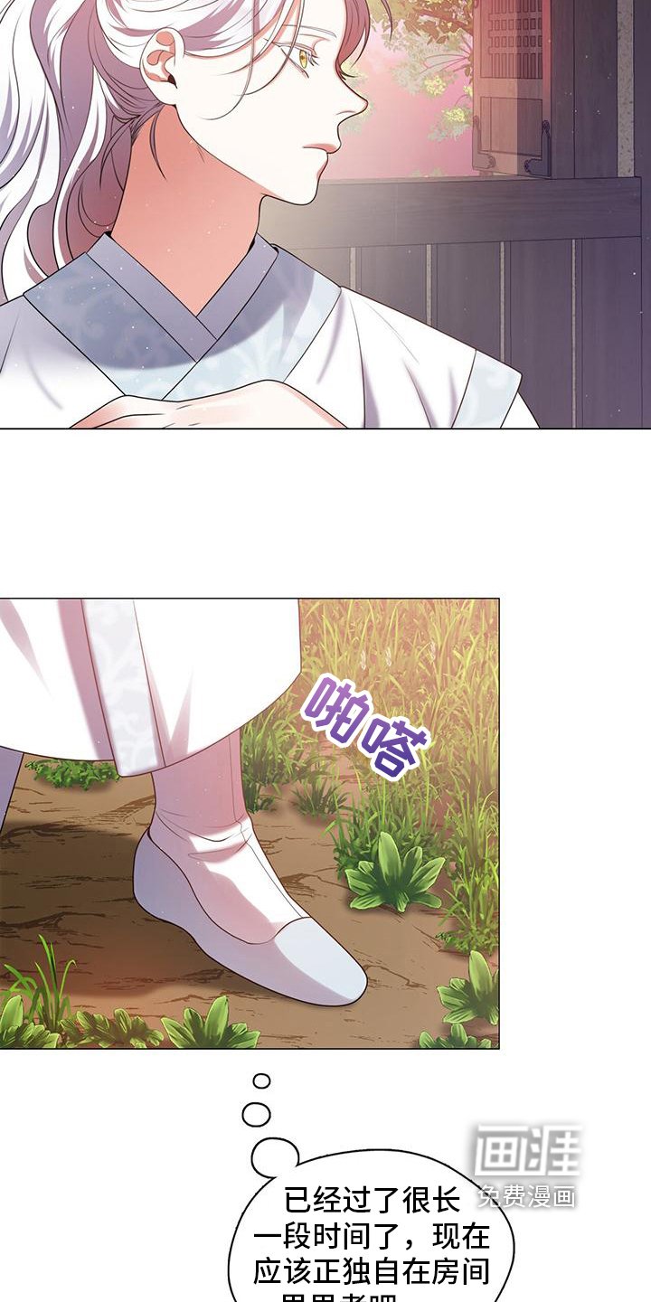第13章：独自思考