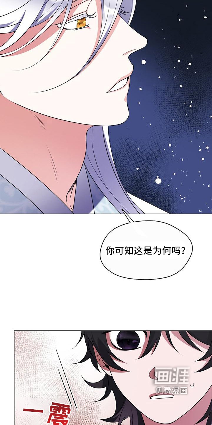 第16章：非常困难