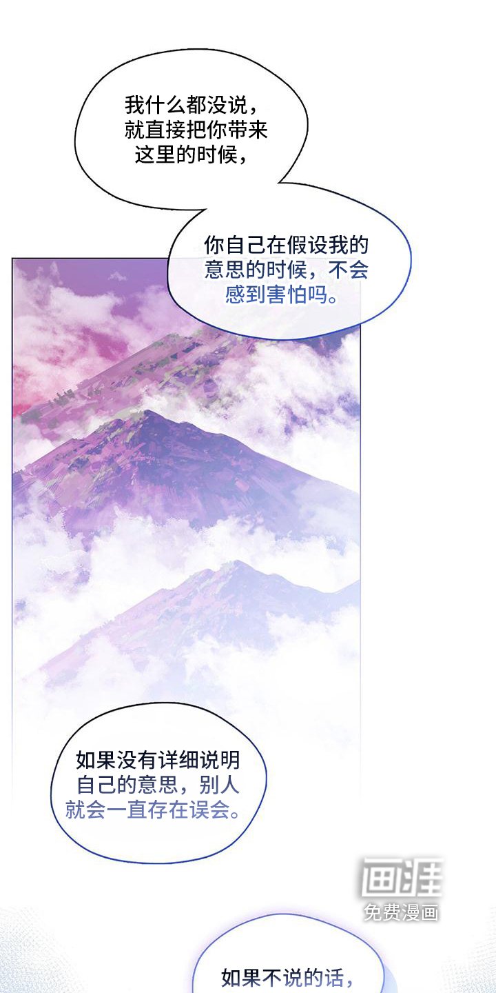 第16章：非常困难