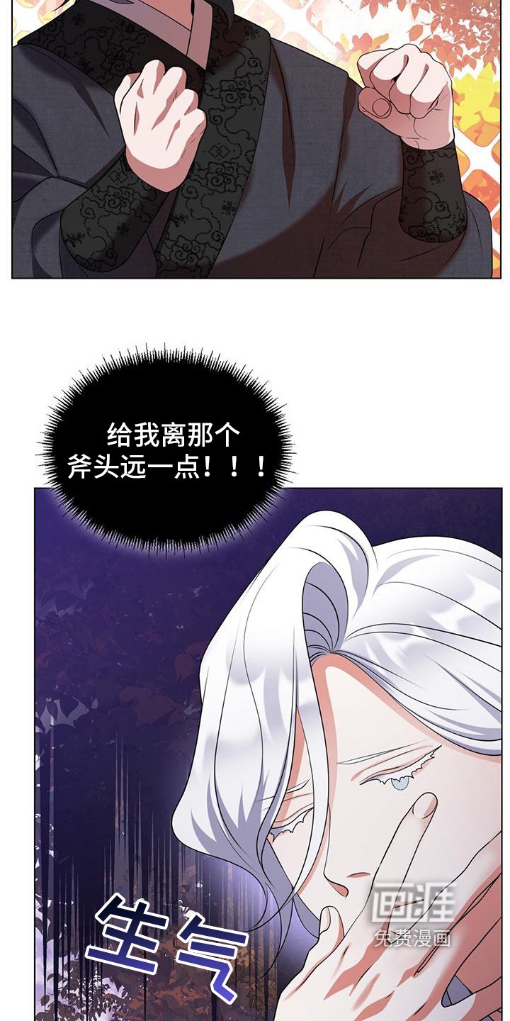 第16章：非常困难