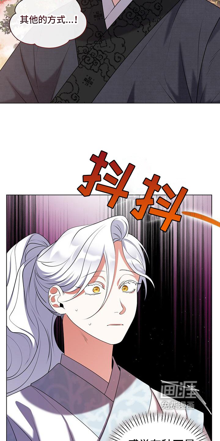 第17章：教育