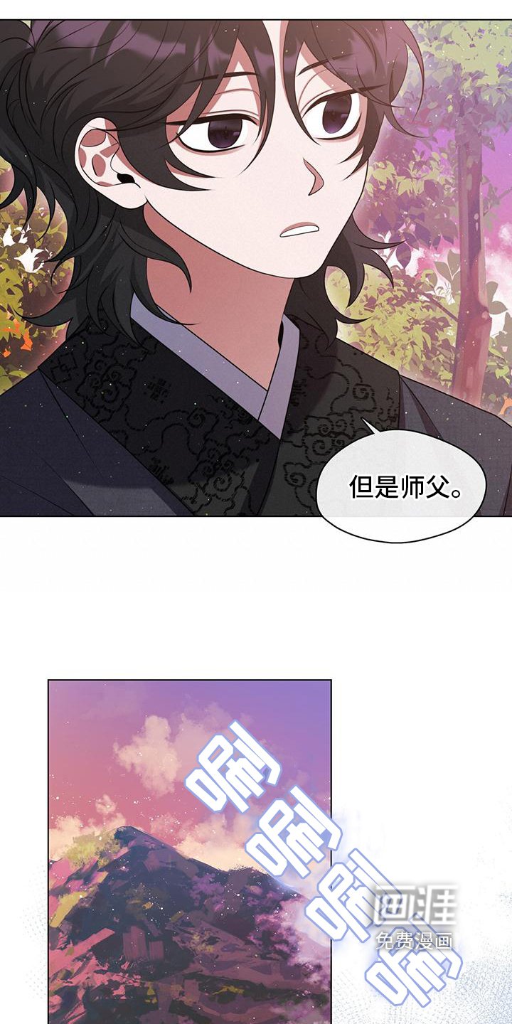 第17章：教育