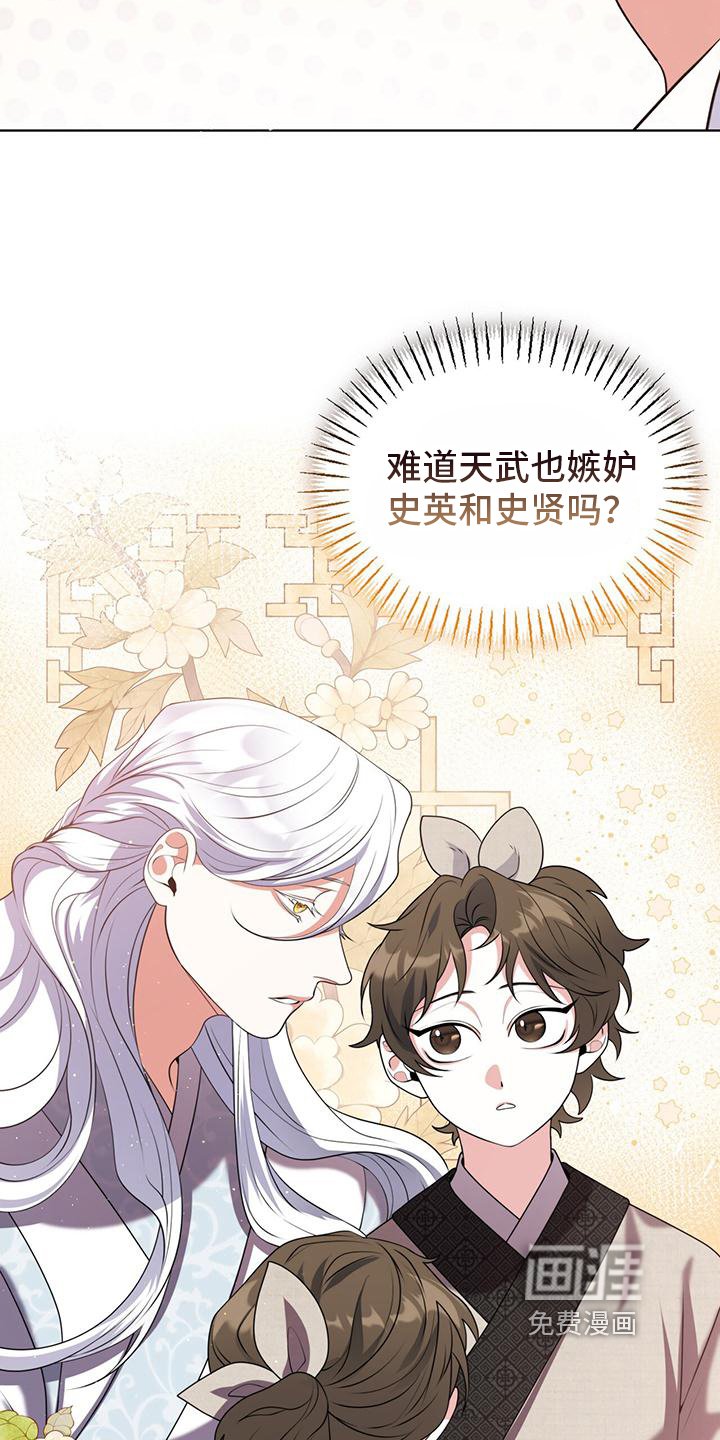 第18章：记号