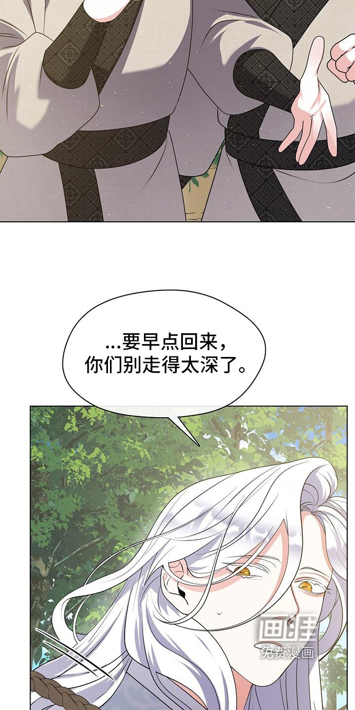 第18章：记号