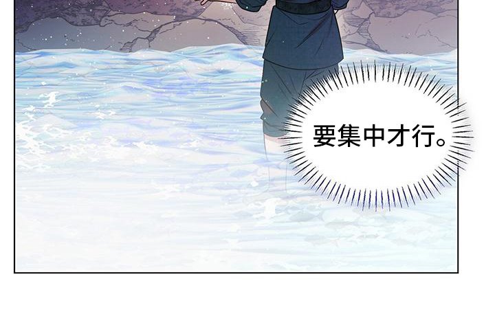 第18章：记号