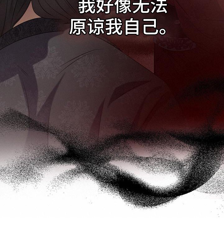 第19章：你很奇怪