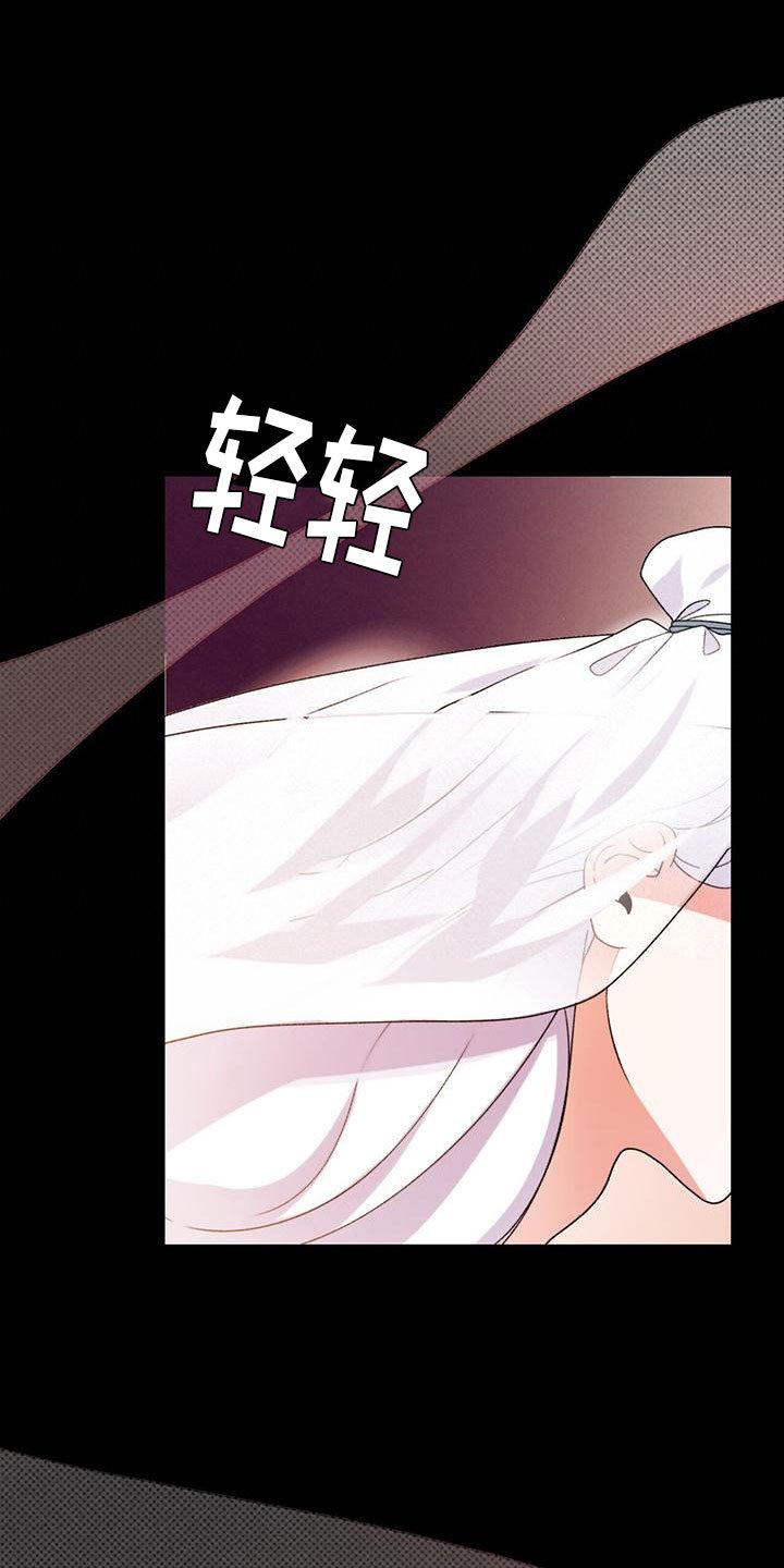 第2章：把你养大