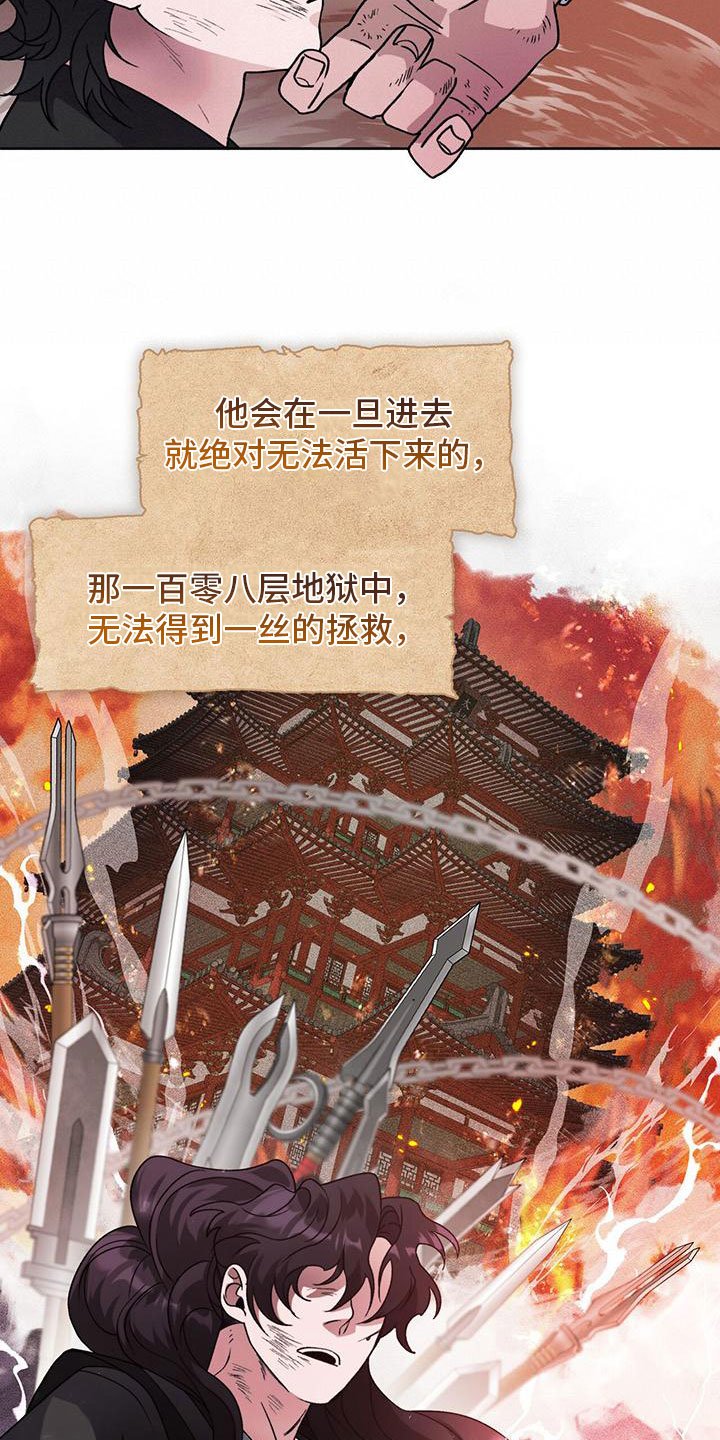 第2章：把你养大