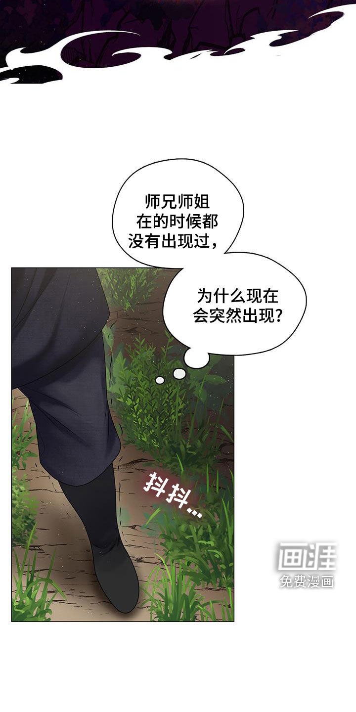 第22章：寻找