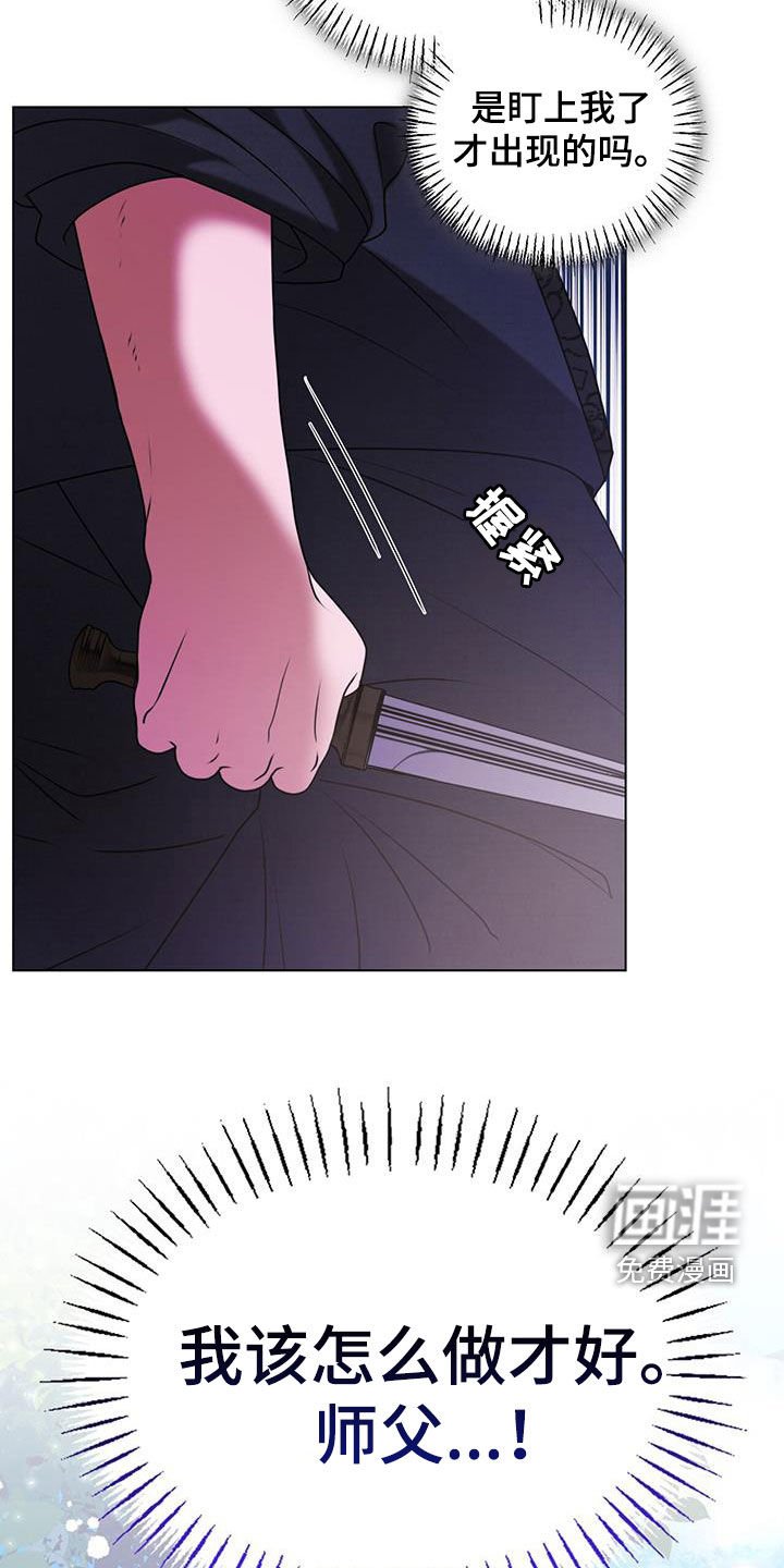 第22章：寻找