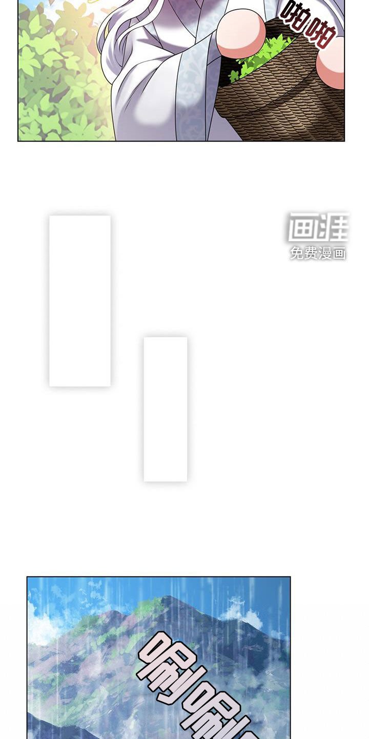 第22章：寻找