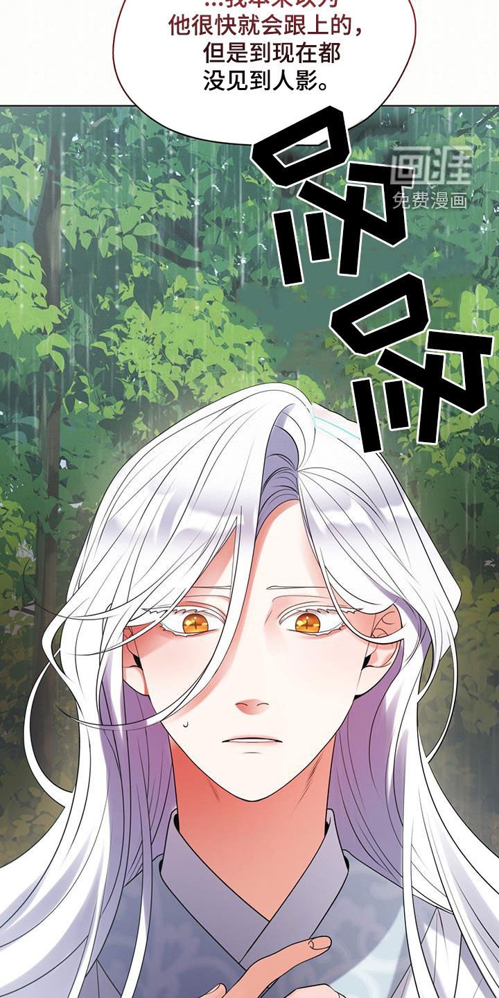 第22章：寻找