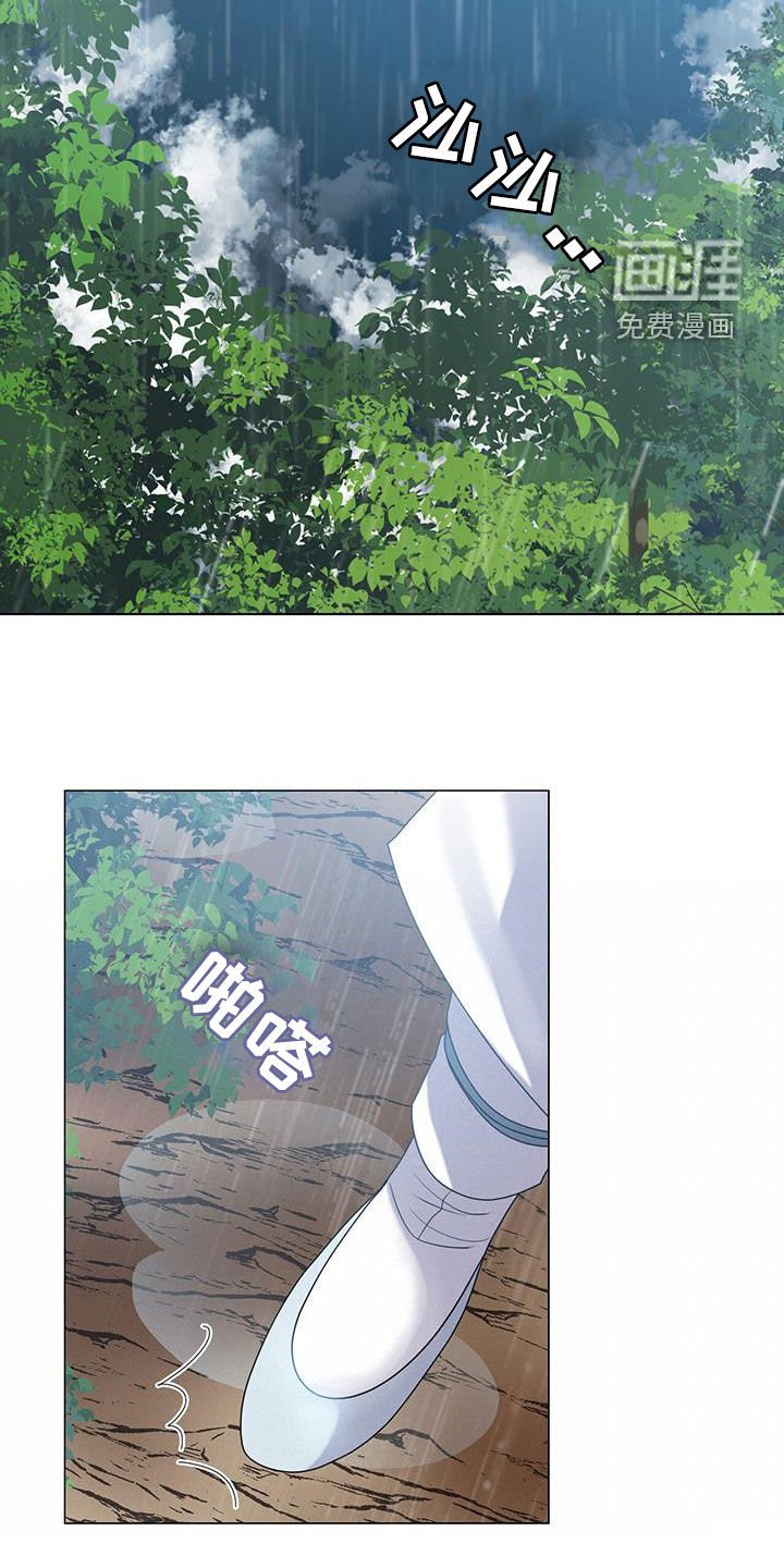 第22章：寻找