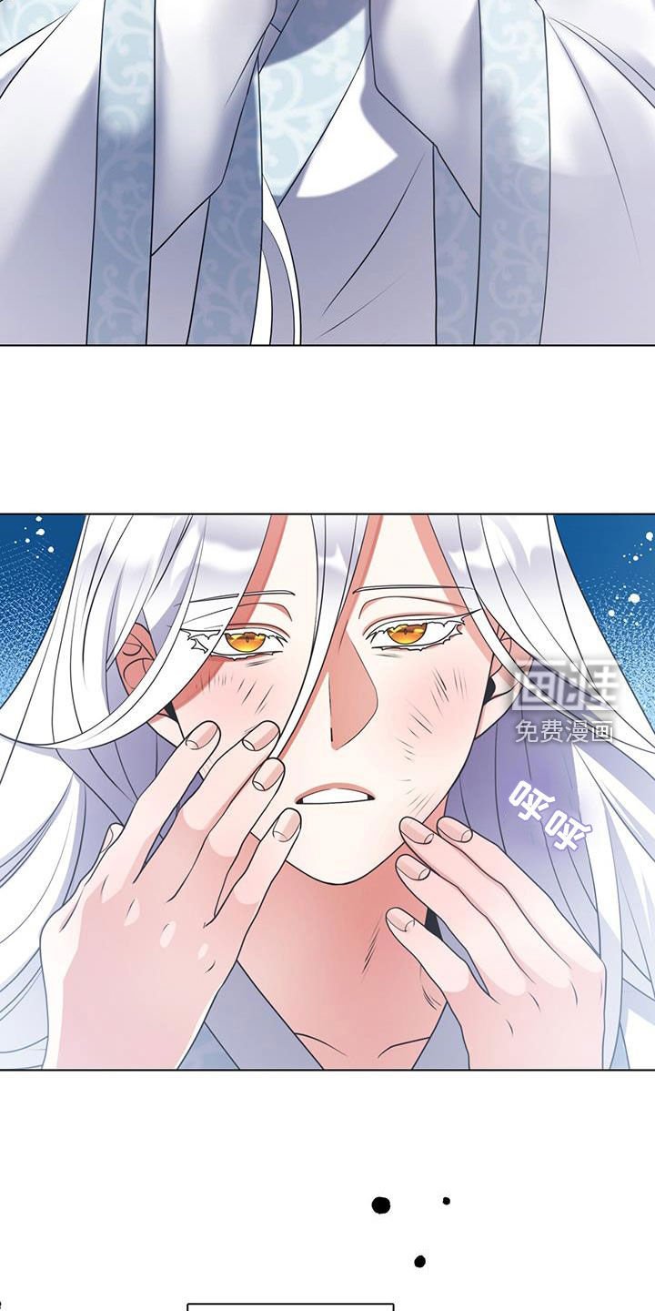第23章：危机重重