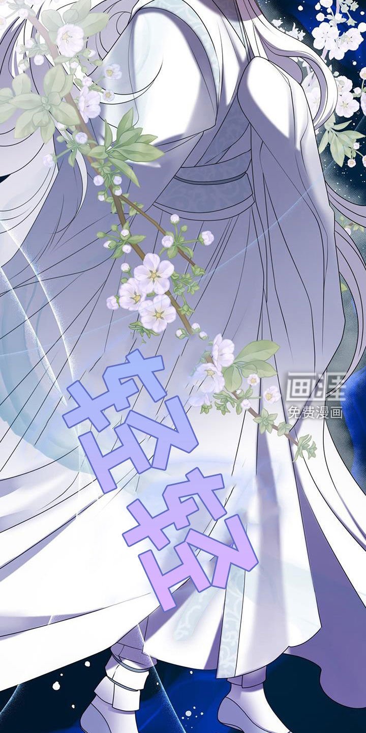 第23章：危机重重