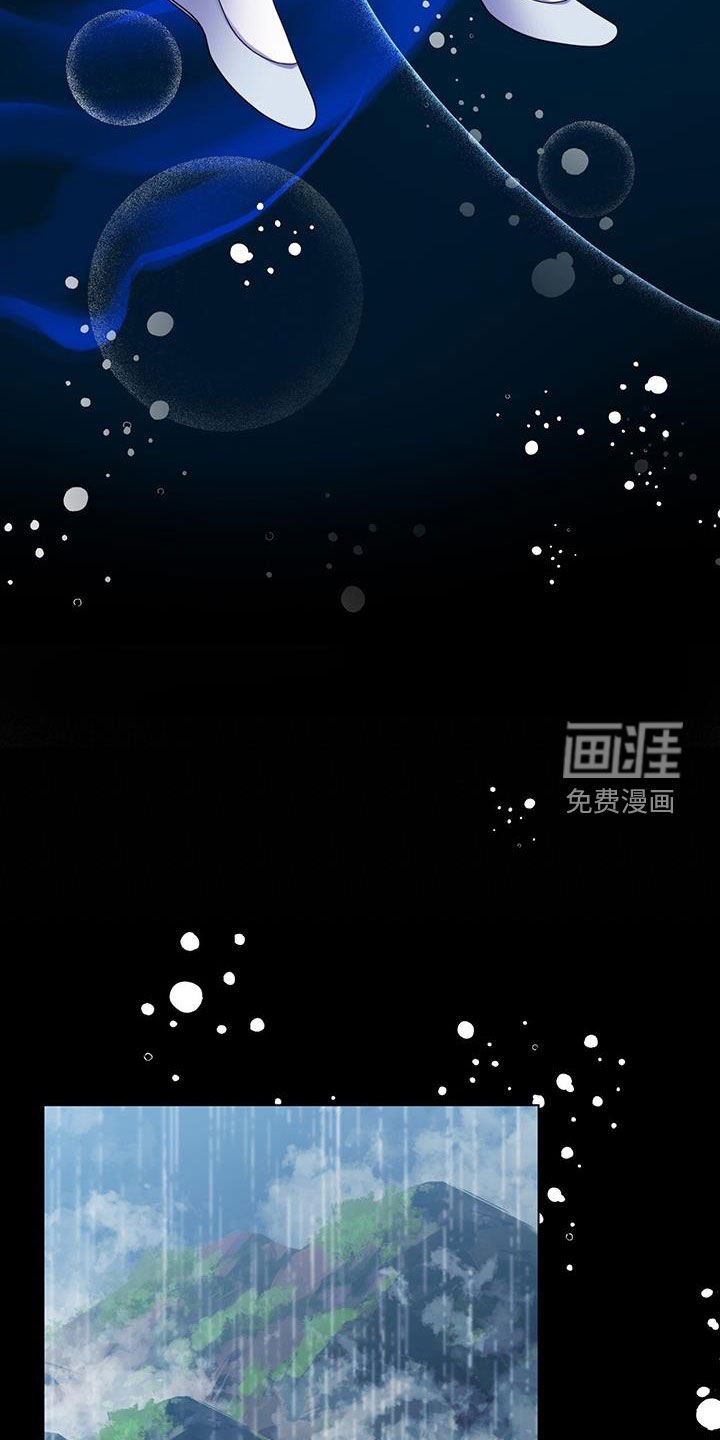 第23章：危机重重