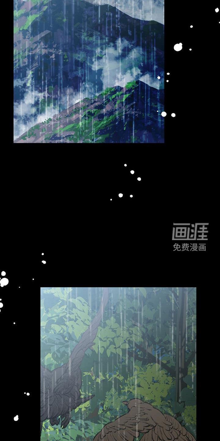 第23章：危机重重