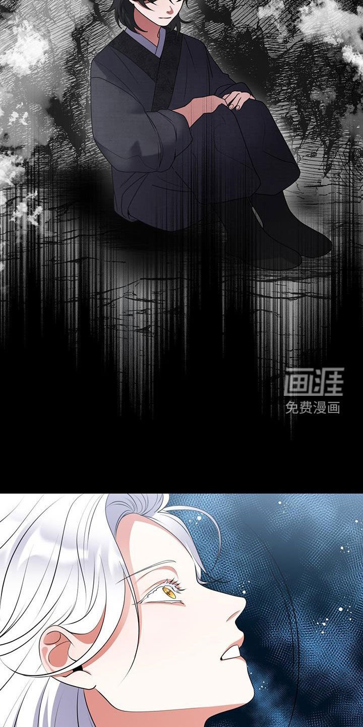 第23章：危机重重