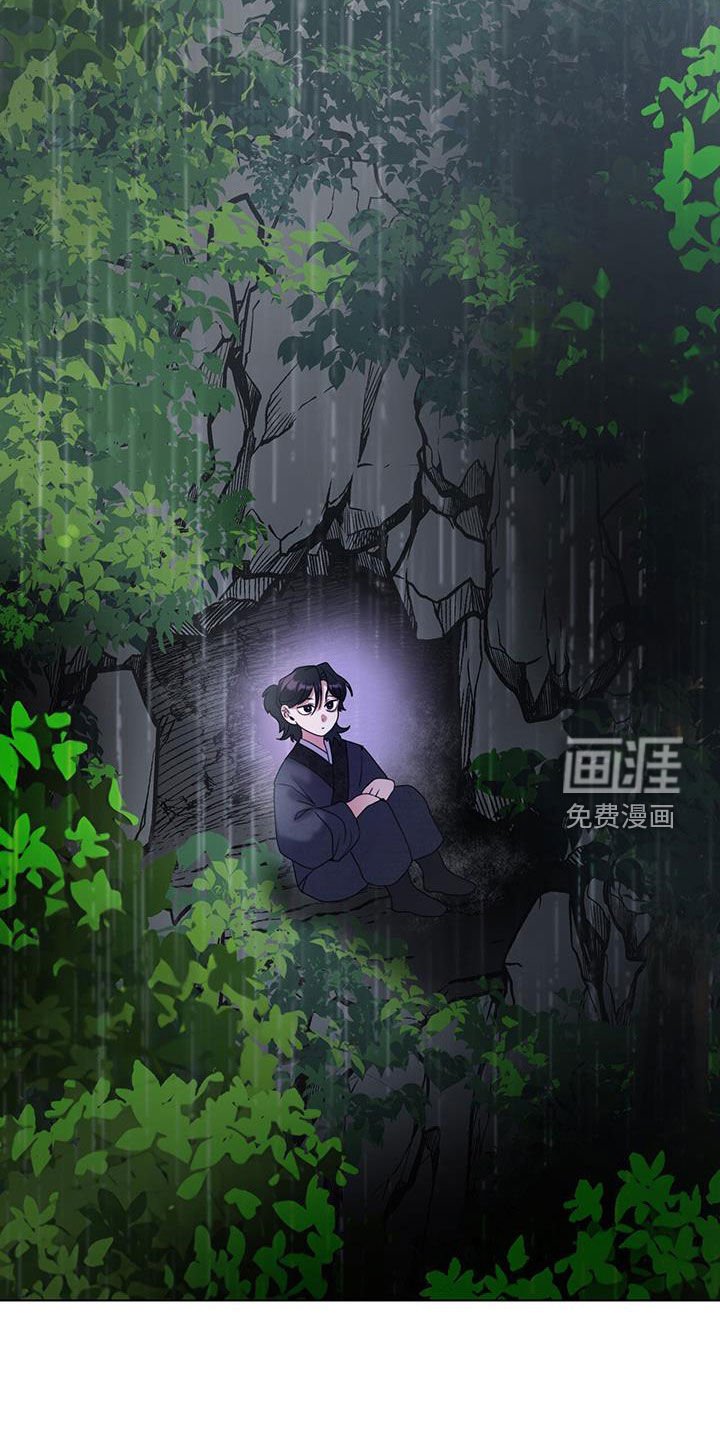 第23章：危机重重