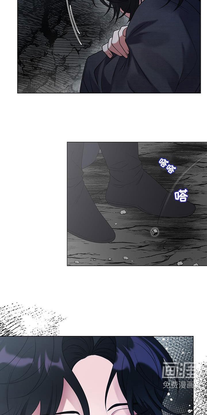 第23章：危机重重